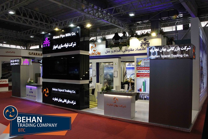 نمایشگاه تهران (غرفه مشترک شرکت لوله سازی اهواز و شرکت بهان تجارت )1395 1