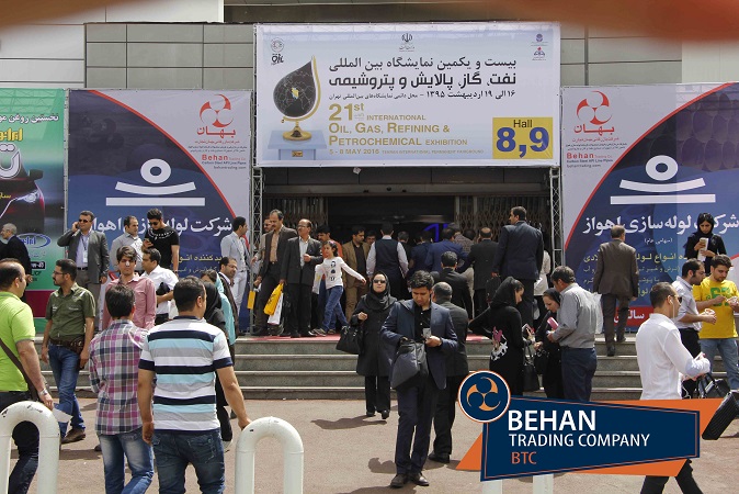 نمایشگاه تهران (غرفه مشترک شرکت لوله سازی اهواز و شرکت بهان تجارت )1395 4