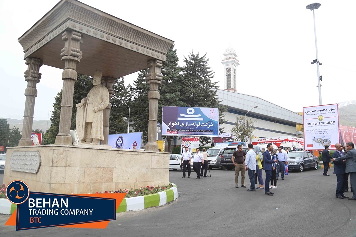 نمایشگاه تهران (غرفه مشترک شرکت لوله سازی اهواز و شرکت بهان تجارت )1395 7