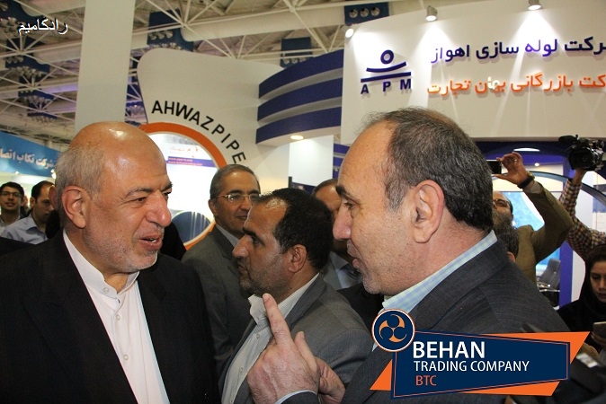 نمایشگاه بین المللی صنعت آب و تأسیسات آب و فاضلاب ( تهران ) 1395 1