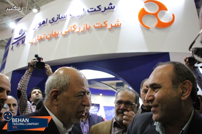 نمایشگاه بین المللی صنعت آب و تأسیسات آب و فاضلاب ( تهران ) 1395 2