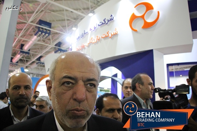 نمایشگاه بین المللی صنعت آب و تأسیسات آب و فاضلاب ( تهران ) 1395 3