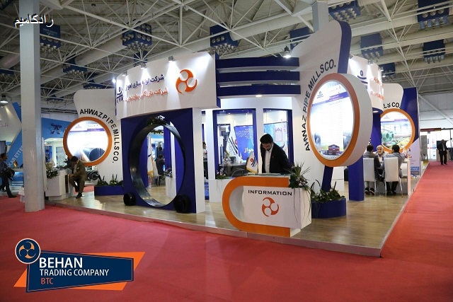 نمایشگاه بین المللی صنعت آب و تأسیسات آب و فاضلاب ( تهران ) 1395 8
