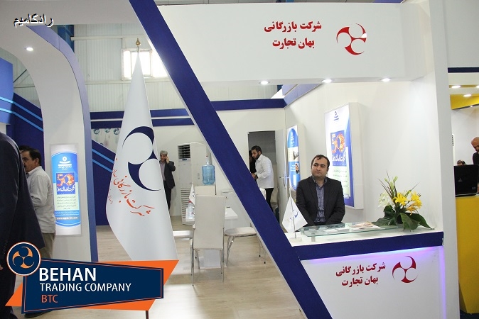 نهمین نمایشگاه تخصصی ساخت داخل تجهیزات صنعت نفت خوزستان (1396) 2