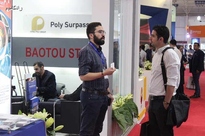 نمایشگاه تهران (غرفه مشترک چین و شرکت بهان تجارت )1396 3