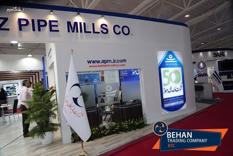 نمایشگاه بین المللی صنعت آب و تأسیسات آب و فاضلاب ( تهران ) 1396 3