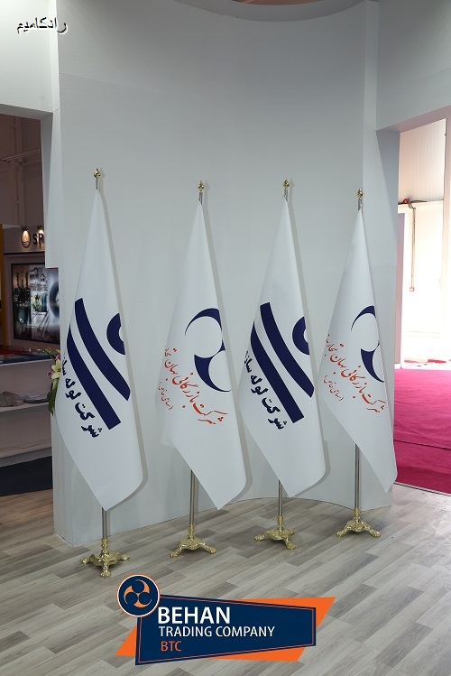 نمایشگاه بین المللی صنعت آب و تأسیسات آب و فاضلاب ( تهران ) 1396 7