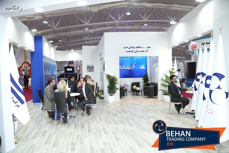 نمایشگاه بین المللی صنعت آب و تأسیسات آب و فاضلاب ( تهران ) 1396 8