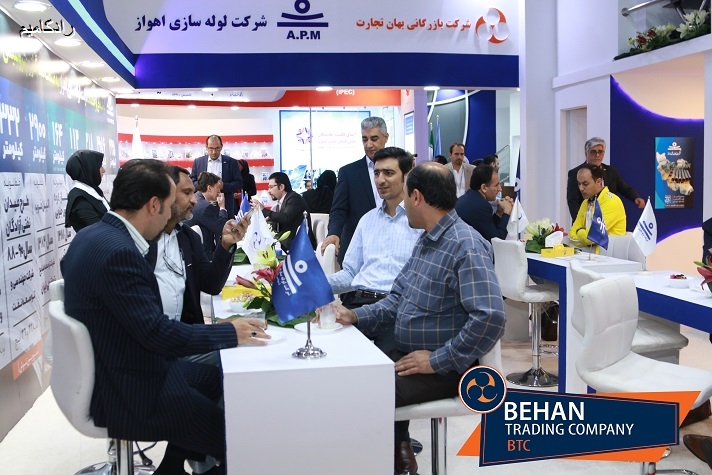 نمایشگاه تهران (غرفه مشترک شرکت لوله سازی اهواز و شرکت بهان تجارت )1397 2