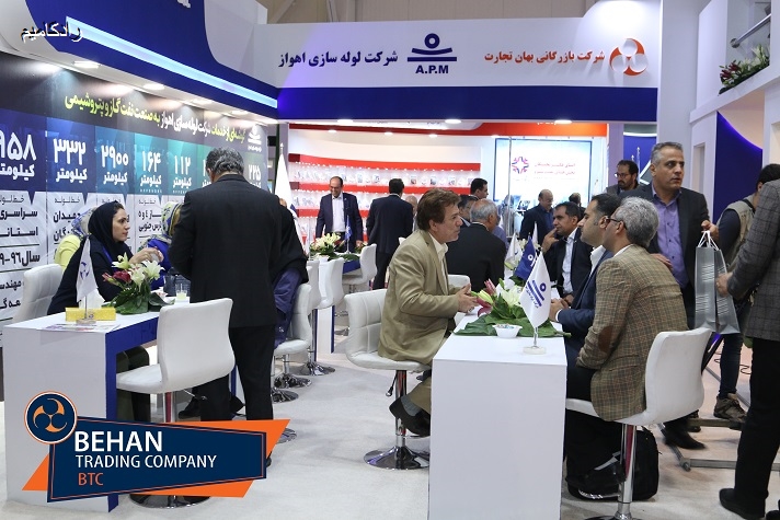 نمایشگاه تهران (غرفه مشترک شرکت لوله سازی اهواز و شرکت بهان تجارت )1397 6