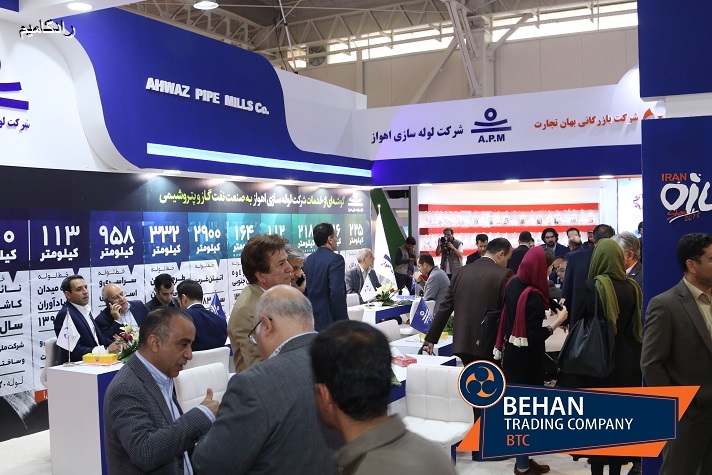 نمایشگاه تهران (غرفه مشترک شرکت لوله سازی اهواز و شرکت بهان تجارت )1397 8