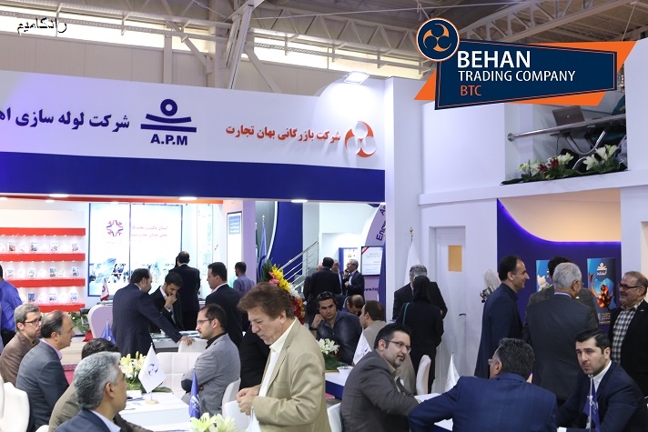 نمایشگاه تهران (غرفه مشترک شرکت لوله سازی اهواز و شرکت بهان تجارت )1397 10