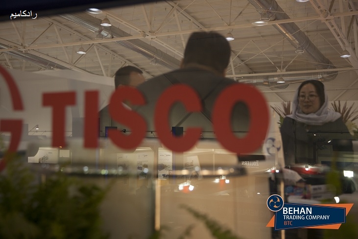 نمایشگاه بین المللی نفت ،گاز ، پالایش و پتروشیمی غرفه مشترک با نمایندگان چین تهران  (1397) 9