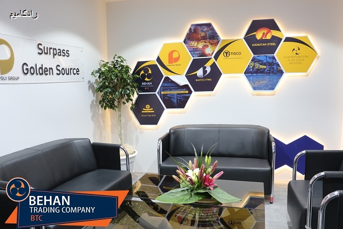 نمایشگاه بین المللی نفت ، گاز، پالایش و پتروشیمی غرفه مشترک با نمایندگان چین-تهران (1398) 4