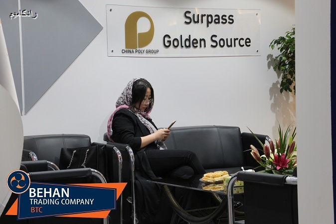 نمایشگاه بین المللی نفت ، گاز، پالایش و پتروشیمی غرفه مشترک با نمایندگان چین-تهران (1398) 7