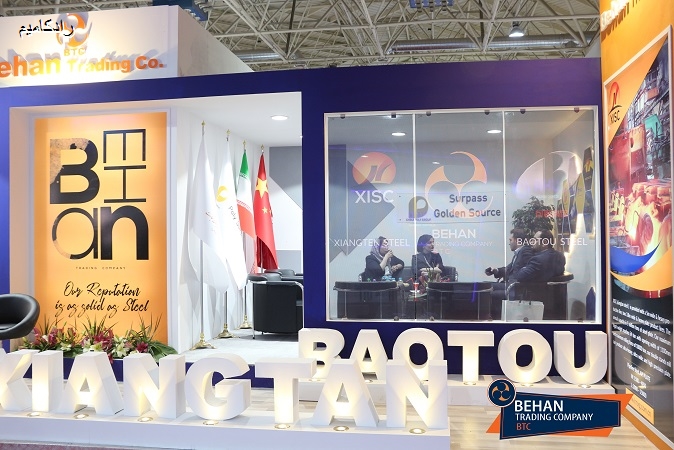 نمایشگاه بین المللی نفت ، گاز، پالایش و پتروشیمی غرفه مشترک با نمایندگان چین-تهران (1398) 12