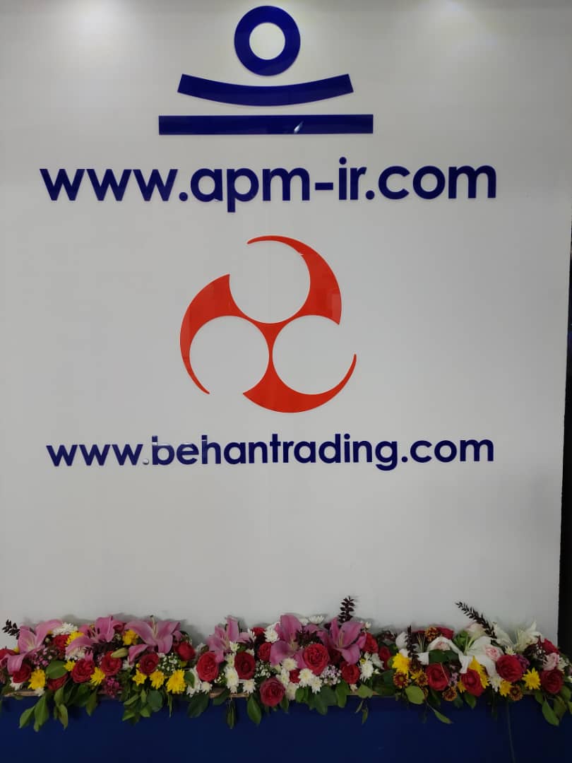 نمایشگاه  اهواز سال 1400 4