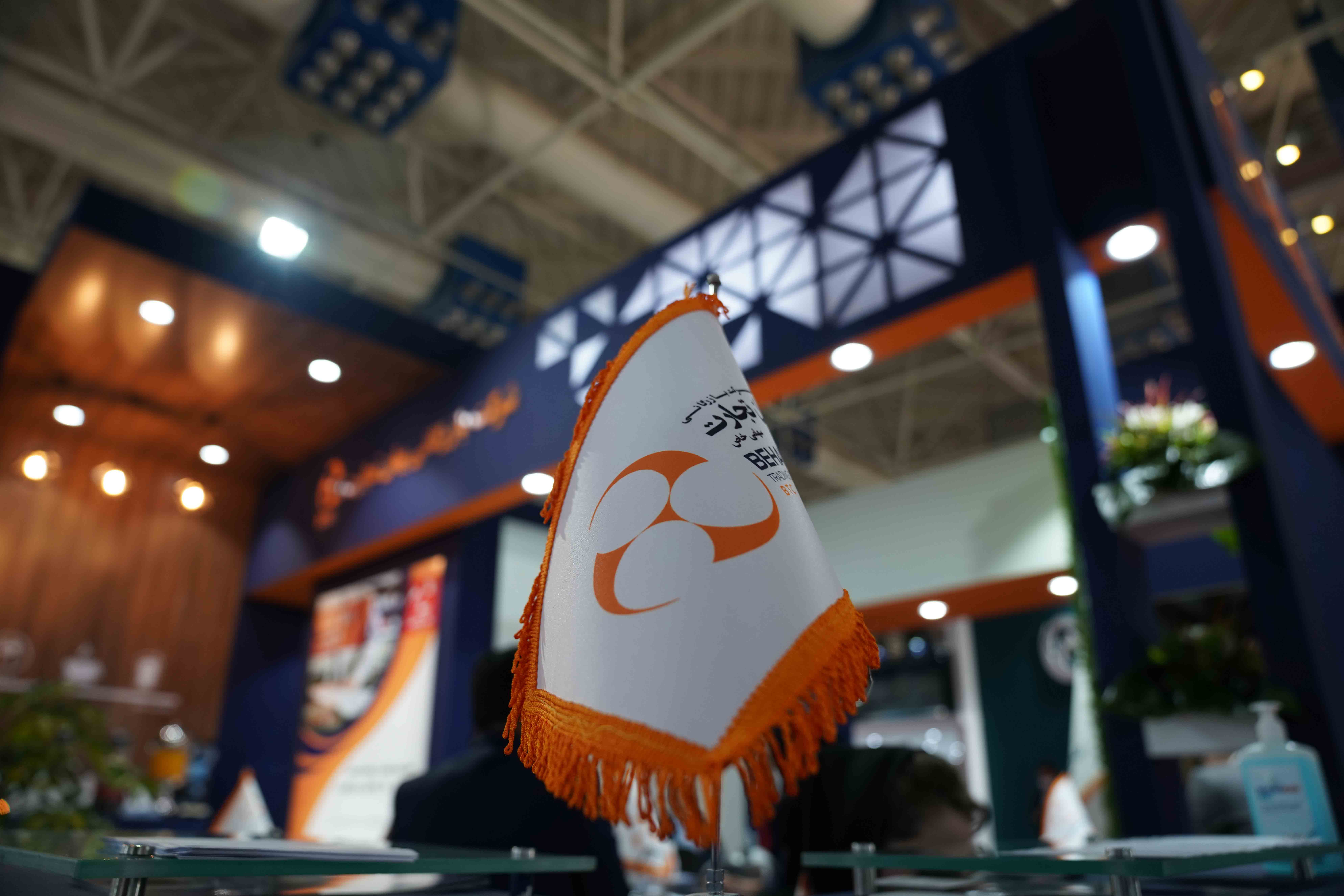 نمایشگاه نفت ، گاز ،پالایش پتروشیمی 1401