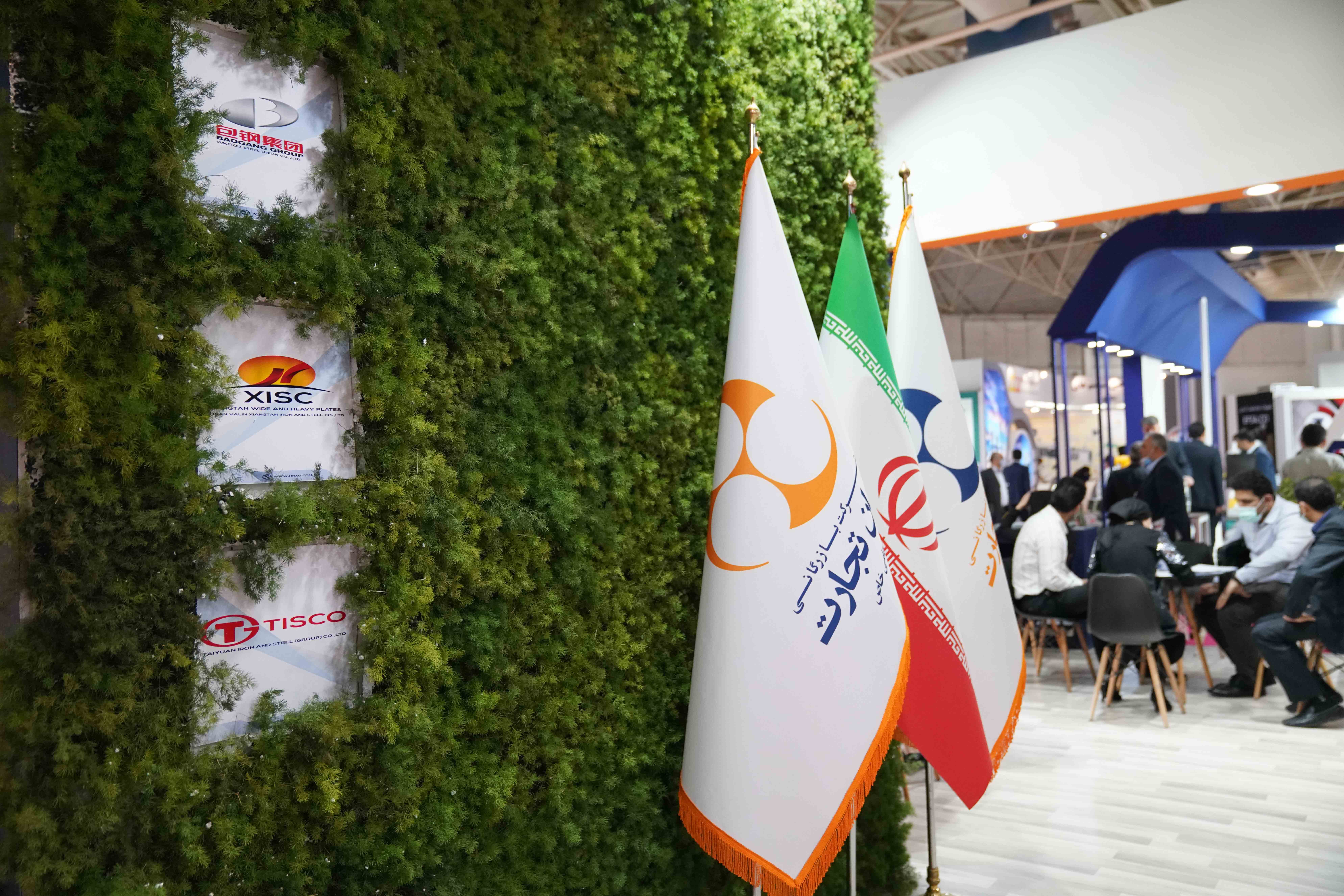 نمایشگاه نفت ، گاز ،پالایش پتروشیمی 1401