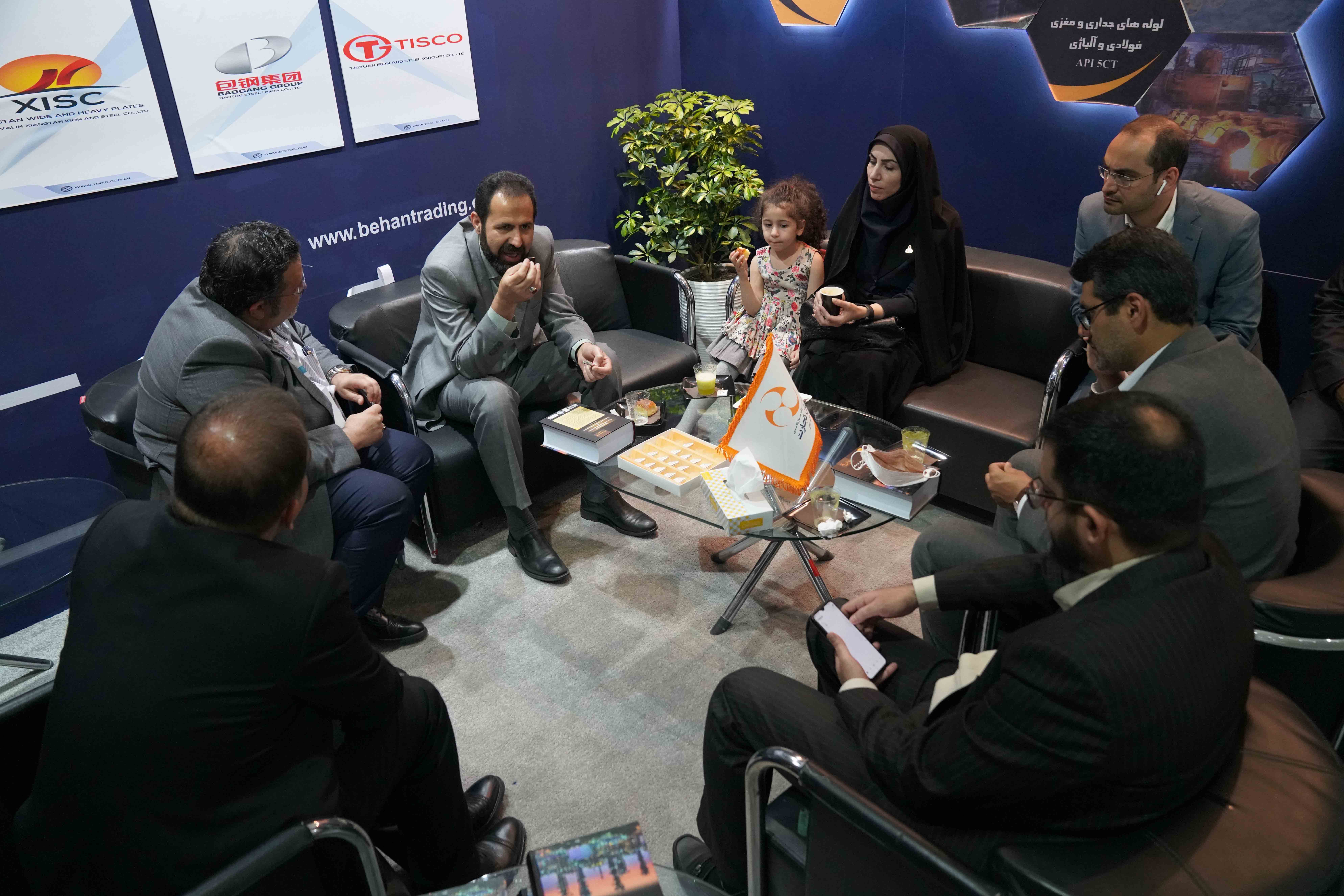 نمایشگاه نفت ، گاز ،پالایش پتروشیمی 1401