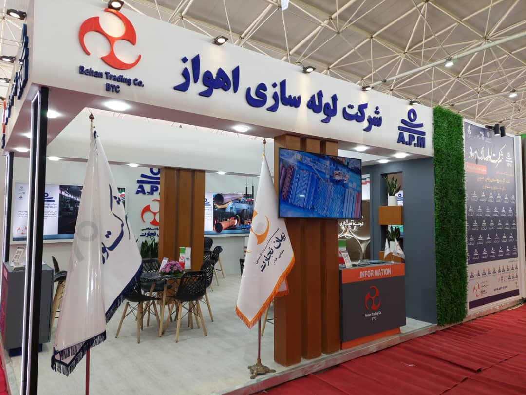رسانه جدید