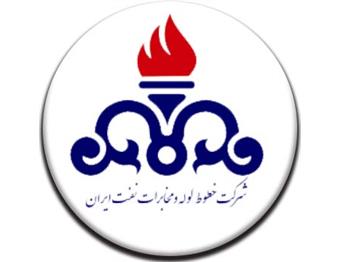 IOPTC - Iranian Oil Pipelines & Telecommunication Company