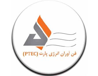 PTEC-Parts Technology Energy Company