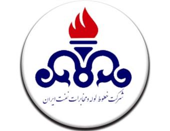 IOPTC -  Iranian Oil Pipeline & Telecommunication Company